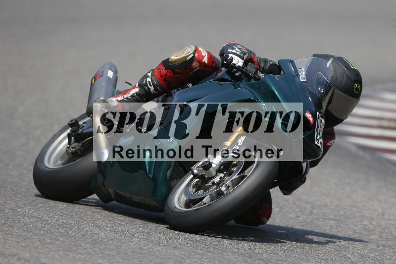 /29 26.07.2026  PROMAX ADR/Gruppe rot/882